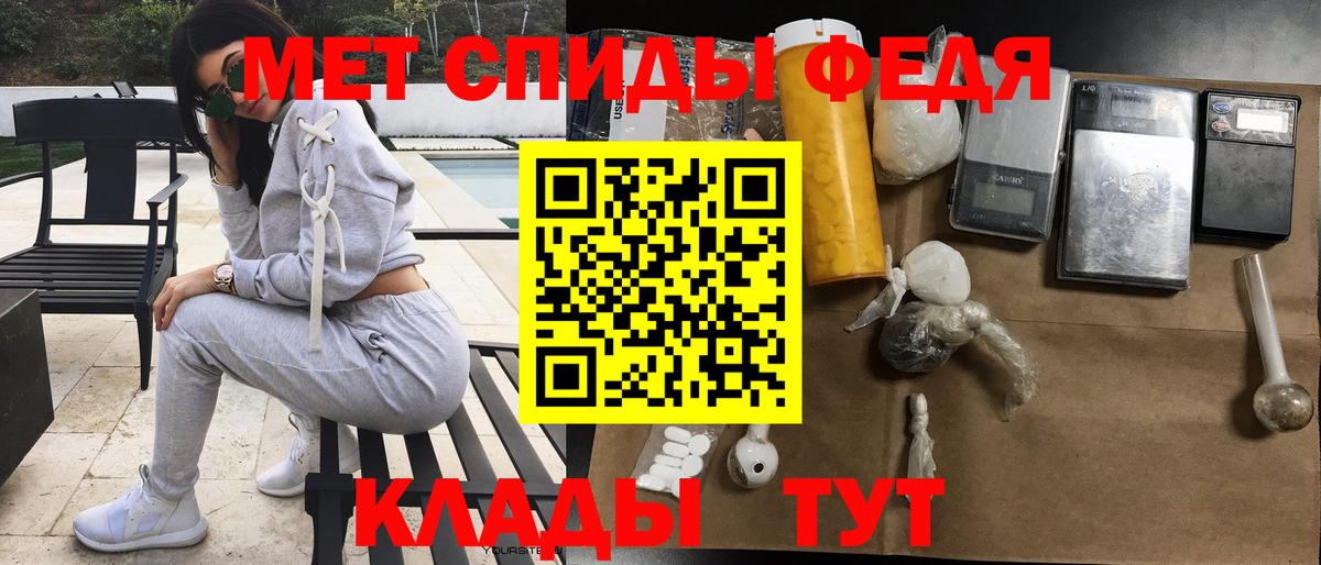 Марихуана Кстово
