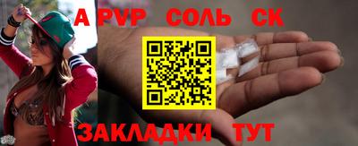 прущий лед Дубна