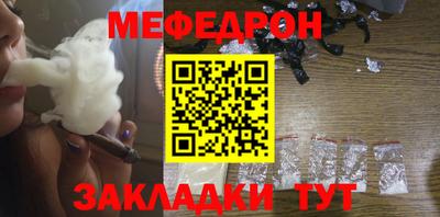 прущий лед Дубна