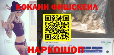 прущий лед Дубна
