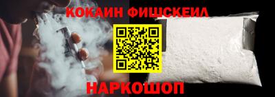 прущий лед Дубна