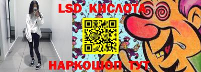 прущий лед Дубна