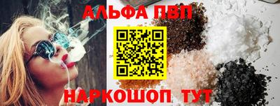прущий лед Дубна