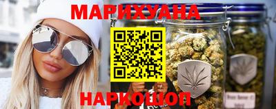 таблы Донецк