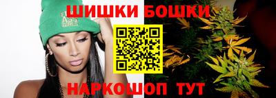 таблы Донецк
