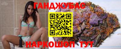 прущий лед Дубна