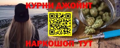 прущий лед Дубна
