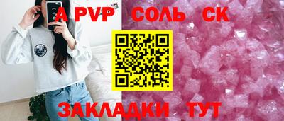 COCAINE Донской