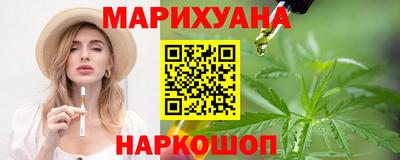 COCAINE Донской