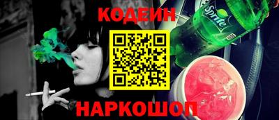 COCAINE Донской