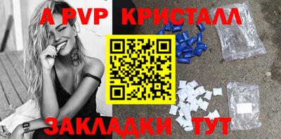 прущий лед Дубна