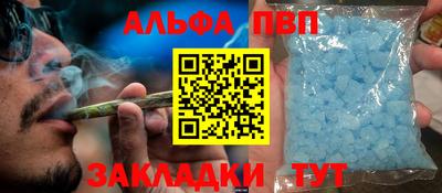 прущий лед Дубна