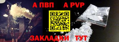 COCAINE Донской