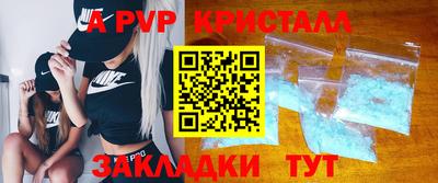 COCAINE Донской