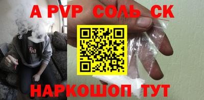 COCAINE Донской
