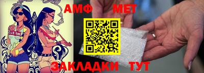 COCAINE Донской