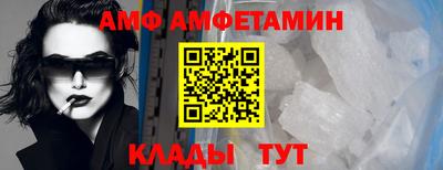 COCAINE Донской