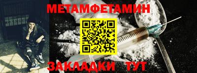 COCAINE Донской