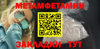 прущий лед Дубна
