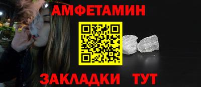 гашиш Когалым
