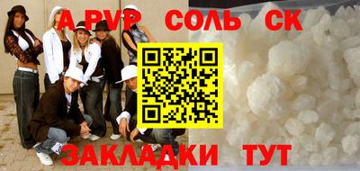 прущий лед Дубна