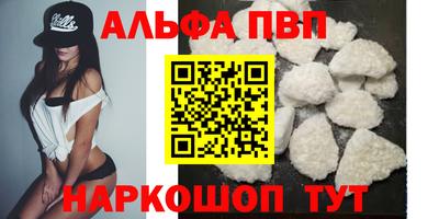 прущий лед Дубна