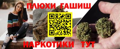 прущий лед Дубна