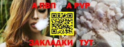 прущий лед Дубна