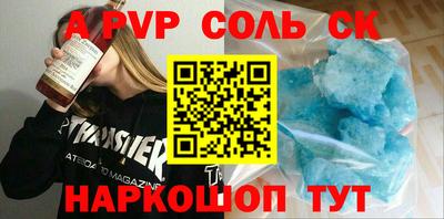 прущий лед Дубна