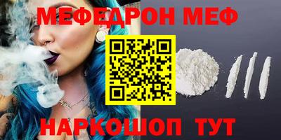 прущий лед Дубна