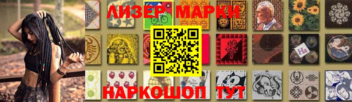 ЛСД экстази кислота  LSD-25 экстази кислота  гидра как войти  LSD-25 экстази  Кстово  Вход с VPN 